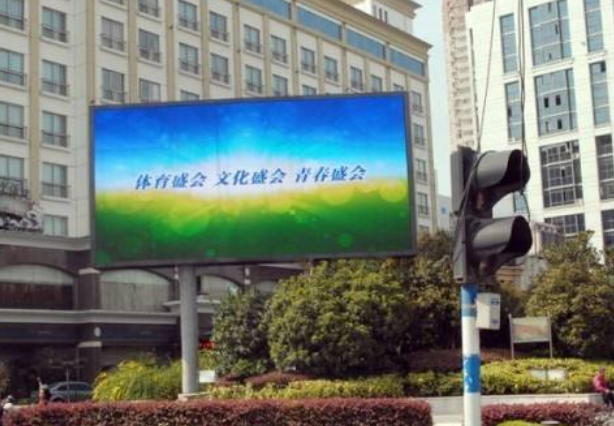 戶外全彩LED顯示屏具備以下幾點(diǎn)強(qiáng)大功能？