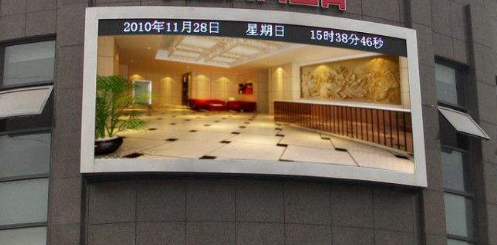 戶外全彩led顯示屏，用科技提升城市檔次