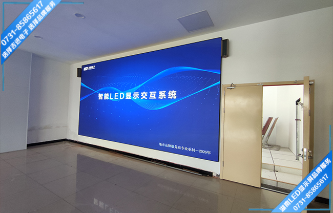 益陽資陽區(qū)某農(nóng)貿(mào)大市場接待大廳.jpg