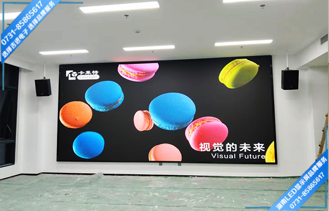 湖南長沙縣中南大學科技園人工智能產(chǎn)業(yè)基地+室內(nèi)全彩Q2.0H+16.59㎡+2026.04.10.jpg